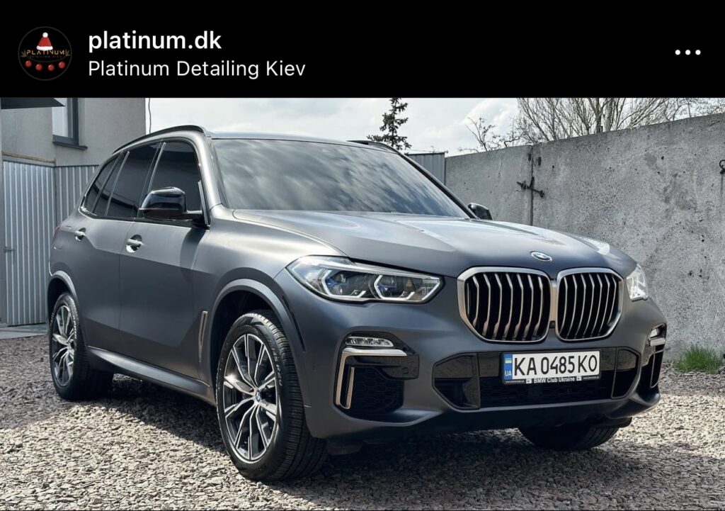 технічна мийка - детейлінг студія в м.Київ Platinum Detailing Kiev 